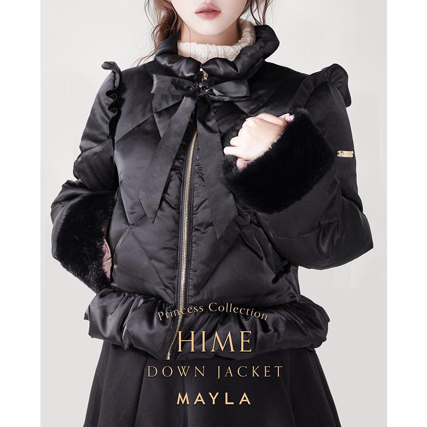 MAYLA（マイラ） 服 ダウン プリンセス コレクション HIME ダウン 