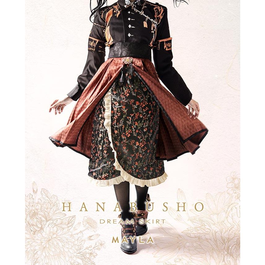 MAYLA マイラ スカート花武将 ドリームスカート IEYASU レディース 女性 正規品 新品 公式 MAYLA 服 戦国 武将 モチーフ エレガント おしゃれ 個性的 スカート 人気 ブランド プレゼント MAYLA（マイラ） スカート花武将 ドリームスカート IEYASU レディース