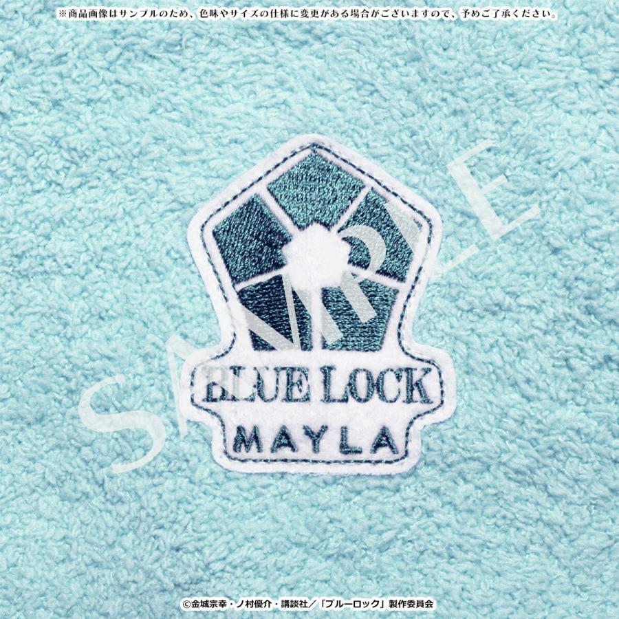 MAYLA（マイラ） ブルーロック グッズ 服 ルームウェア 部屋着 ブルー