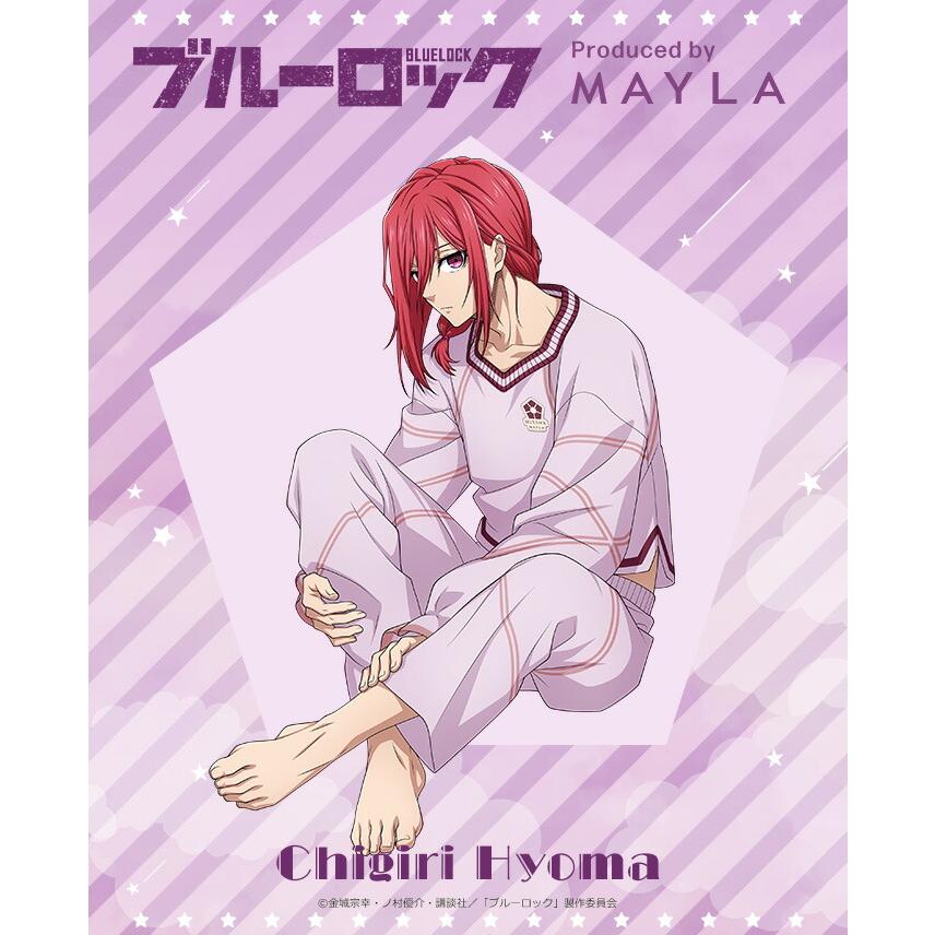 MAYLA（マイラ） ブルーロック グッズ 服 ルームウェア 部屋着 ブルー