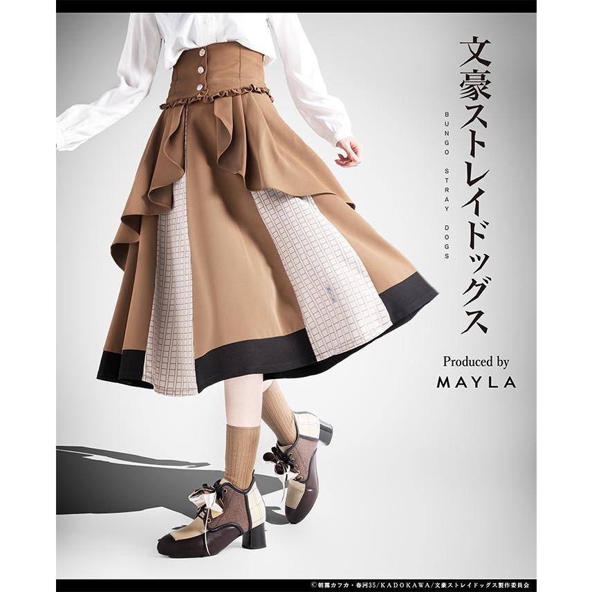 MAYLA マイラ 文豪ストレイドッグス グッズ スカート アイ
