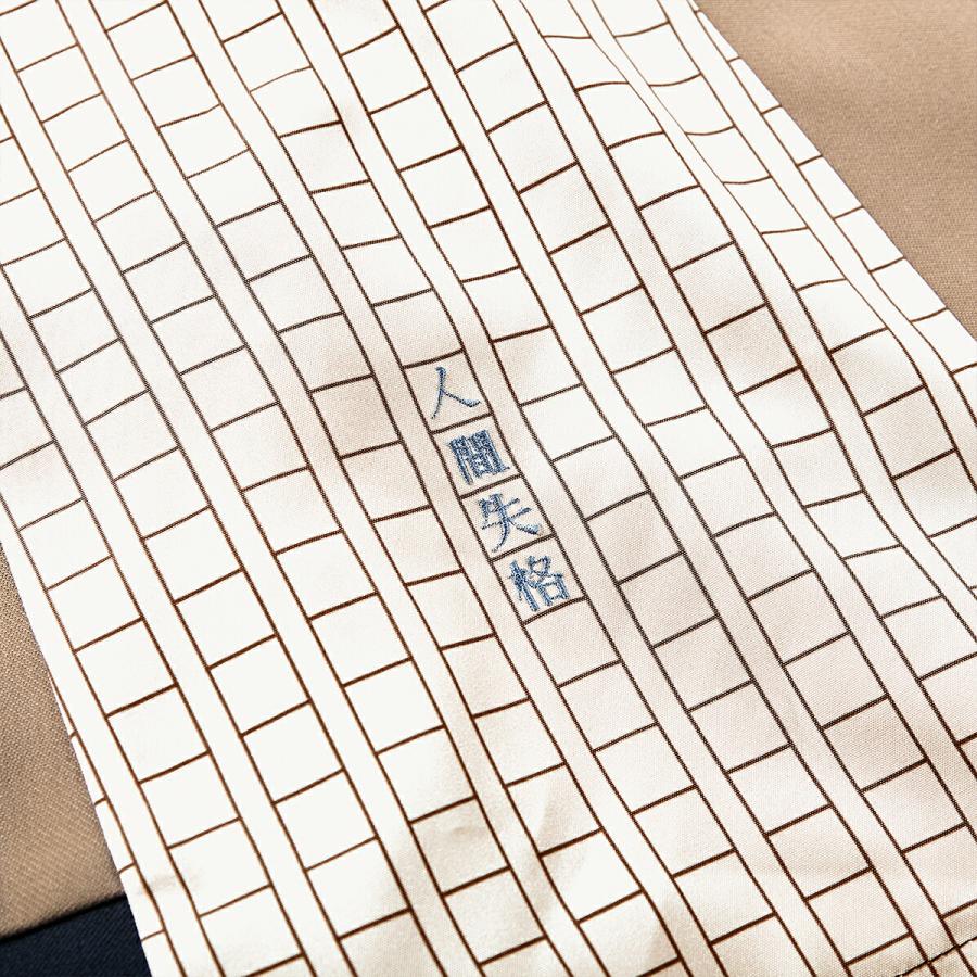 MAYLA（マイラ） 文豪ストレイドッグス グッズ スカート 文豪ストレイ