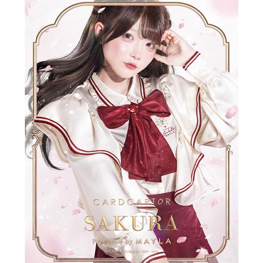 MAYLA（マイラ） カードキャプターさくら グッズ 服 アイコニック