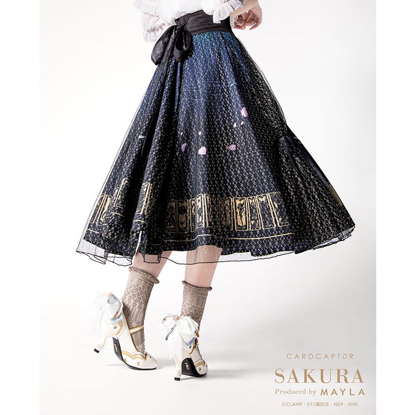 MAYLA（マイラ） カードキャプターさくら 服 スカート カード
