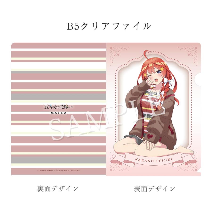 MAYLA（マイラ） 五等分の花嫁 グッズ 服 五等分の花嫁 アイコニック
