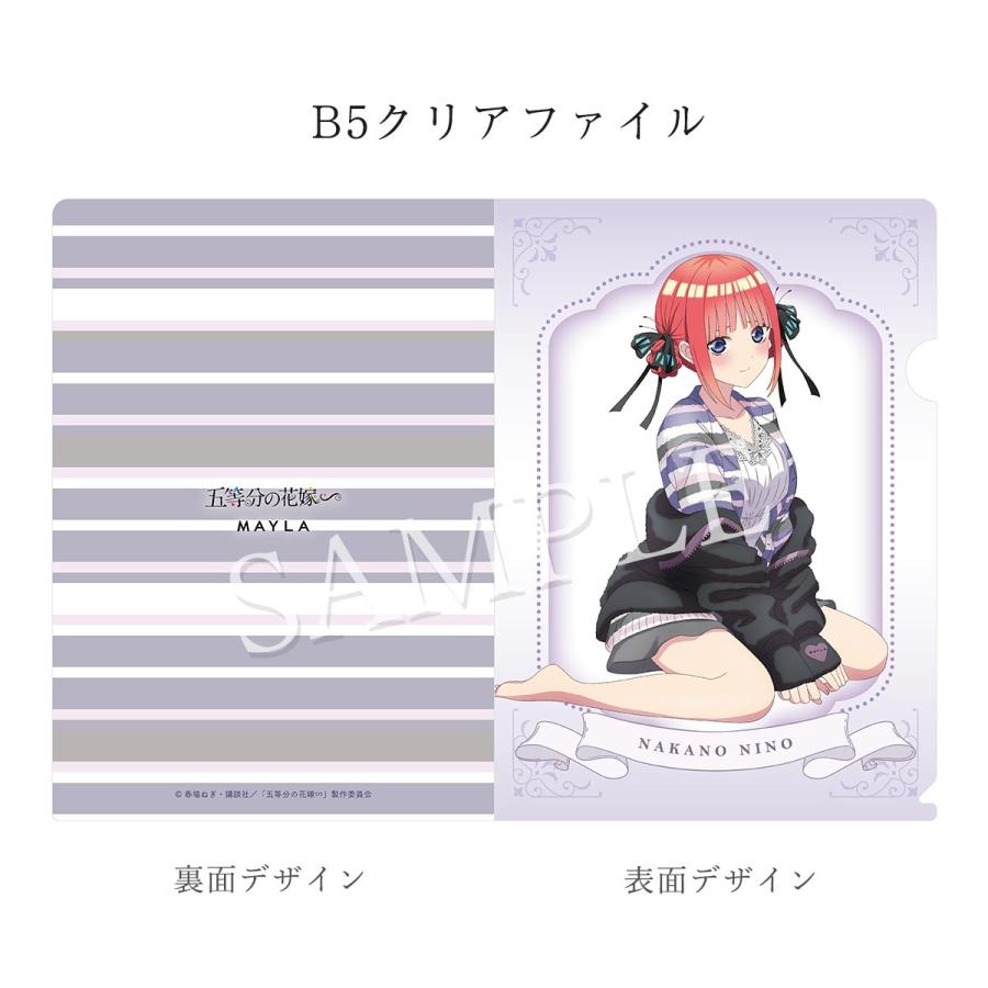 MAYLA（マイラ） 五等分の花嫁 グッズ 服 五等分の花嫁 アイコニック
