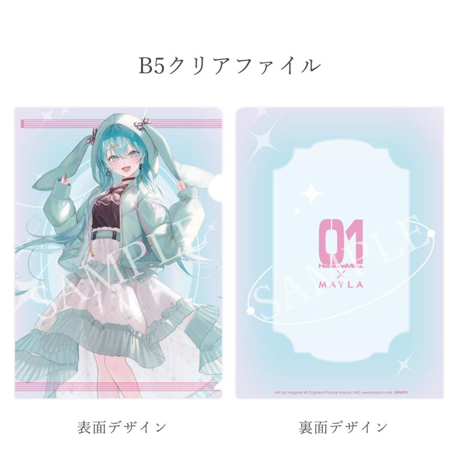 初音ミク アイコニック スカート 白 MAYLA マイラ 初音ミク グッズ 服 アイコニック スカート