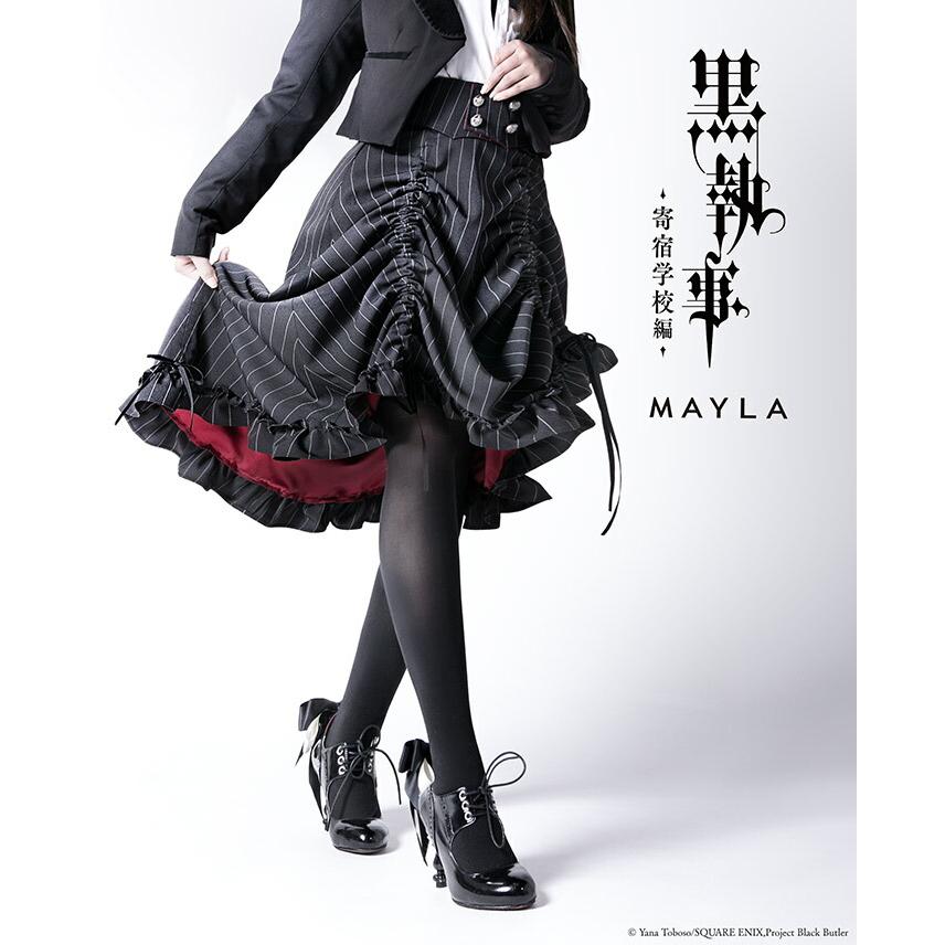 MAYLA マイラ アニメ『黒執事 -寄宿学校編- 』 グッズ 服