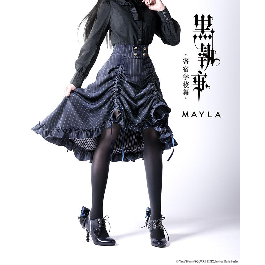 MAYLA マイラ アニメ『黒執事 -寄宿学校編- 』 グッズ 服 MAYLA マイラ アニメ『黒執事 -寄宿学校編- 』 グッズ 服