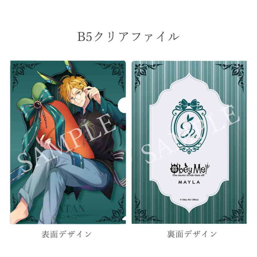 MAYLA マイラ Obey Me! おべいみー！ グッズ 服 オベイミー