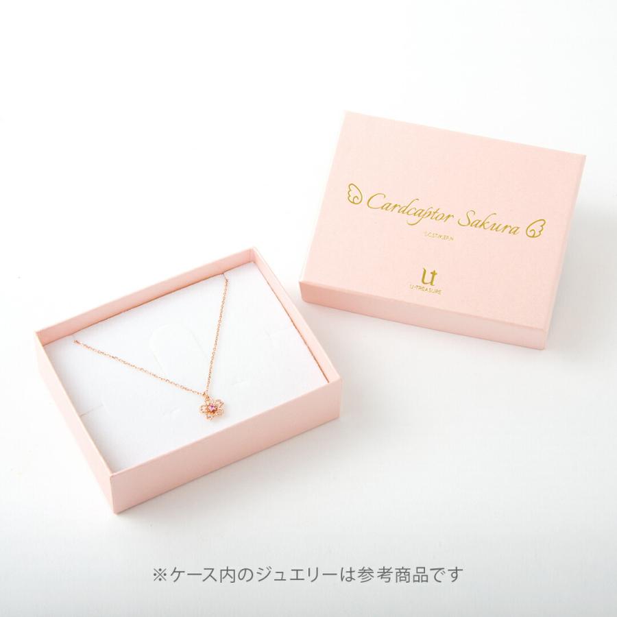 カードキャプターさくら グッズ 指輪 リング 小狼 「羅針盤」 シルバー