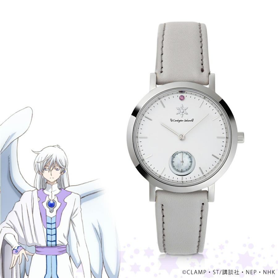 カードキャプターさくら グッズ 腕時計 雪兎と月（時計） ユニセックス 男女兼用 メンズ レディース アクセサリー おしゃれ 人気 プレゼント