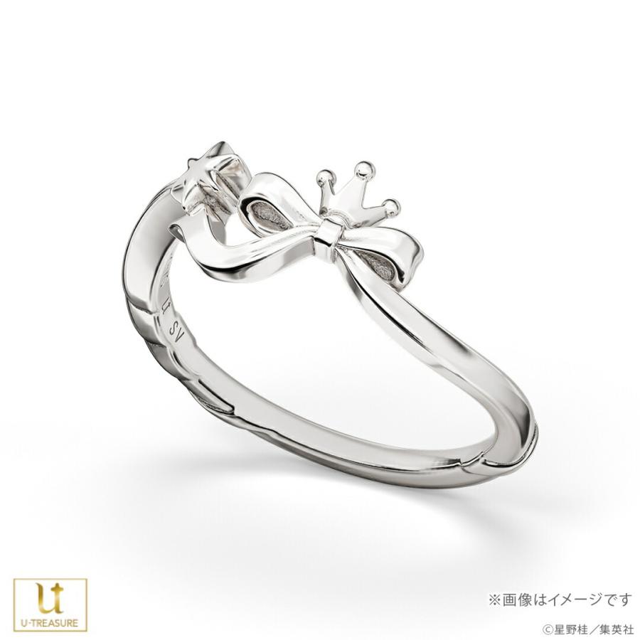 D.Gray-man ディー・グレイマン グッズ 指輪 モチーフリング アレン