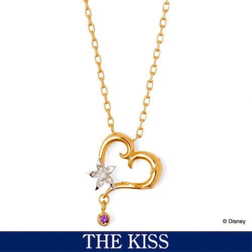 当店限定 ディズニー ジャスミン ネックレス ディズニープリンセス アクセサリー Disney アラジン The Kiss ザキス ザキッス プレゼント Di Sn18dm Giv ギヴ Yahoo 店 通販 Yahoo ショッピング クライマックスセール再値下げ Clinicagastroservice Com Br