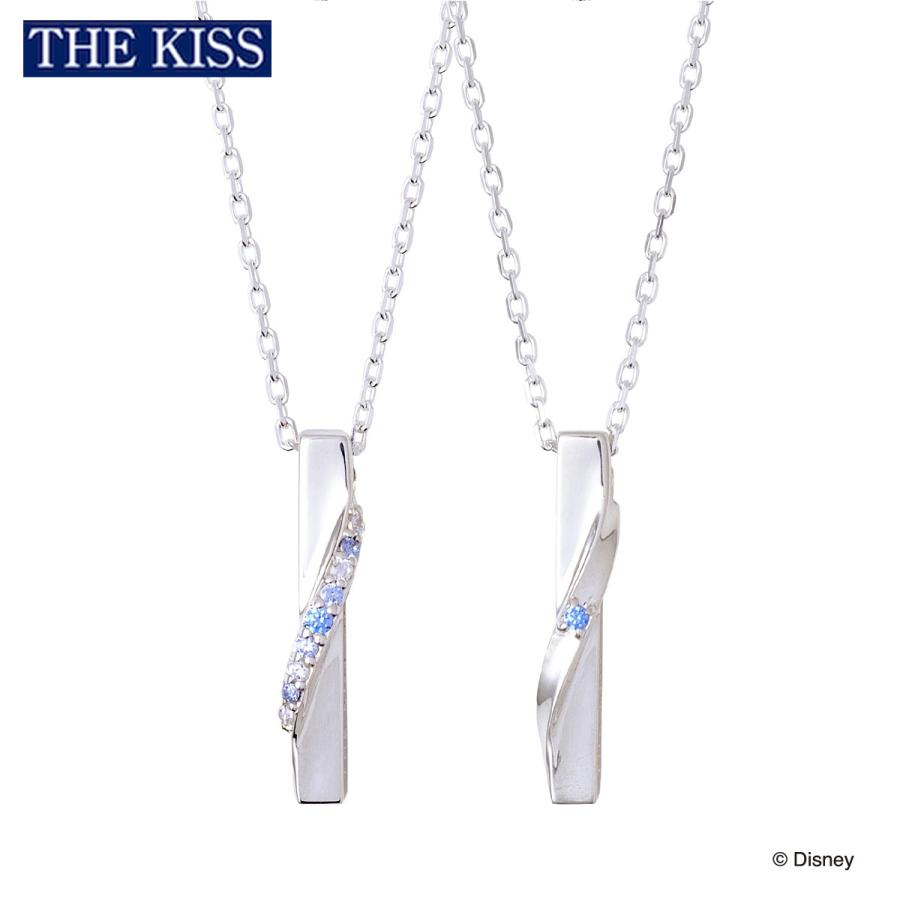 ディズニーアナ雪 ペアネックレス ディズニープリンセス アナと雪の女王 Frozen ペアグッズ ペアアクセサリー The Kiss ザキス ザキッス プレゼント Di Sn1851cb 1852cb Giv ギヴ Yahoo 店 通販 Yahoo ショッピング