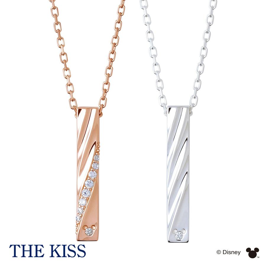 Disney ミッキーマウス ペアネックレス THE KISS ディズニー ミッキー ペアネックレス ミッキーマウス 隠れ
