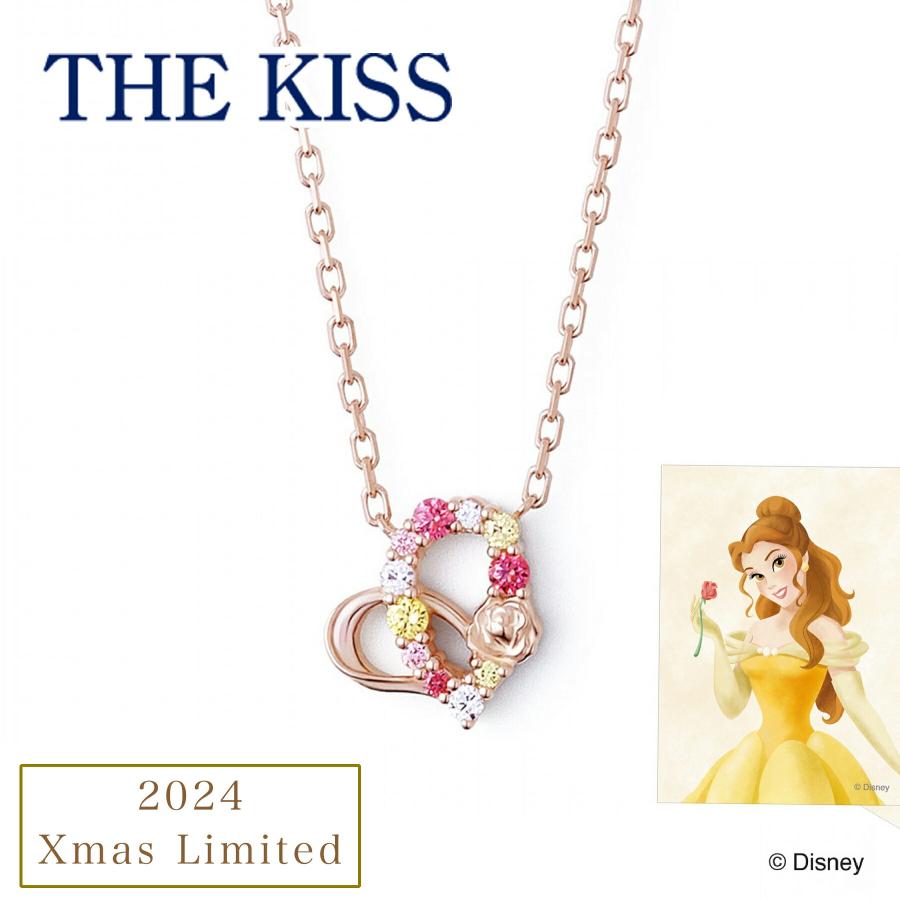 THE KISS ディズニー 美女と野獣 ベル ネックレス シルバー 2024年