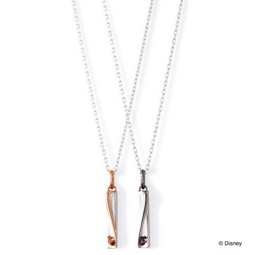 ディズニー ペアネックレス チップ デール ペアグッズ アクセサリー The Kiss ザキス ザキッス プレゼント Di Sn709cb 710cb Giv ギヴ Yahoo 店 通販 Yahoo ショッピング