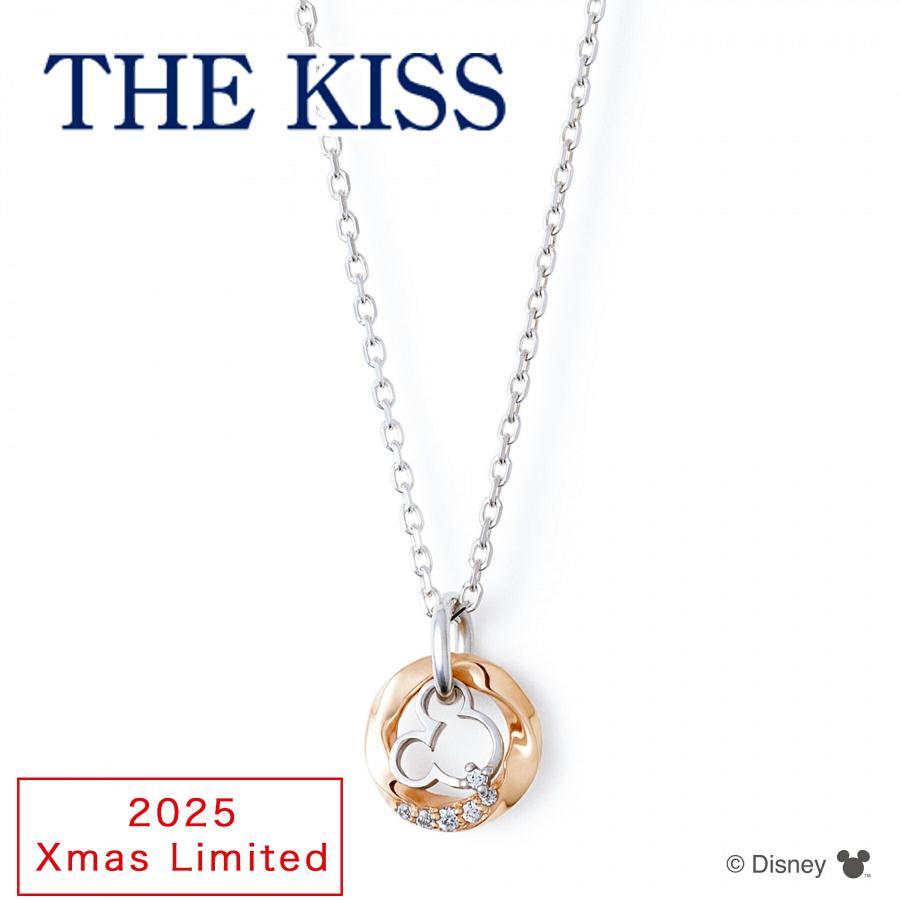 THE KISS ディズニー ミッキーマウス シルバー ネックレス 2025年