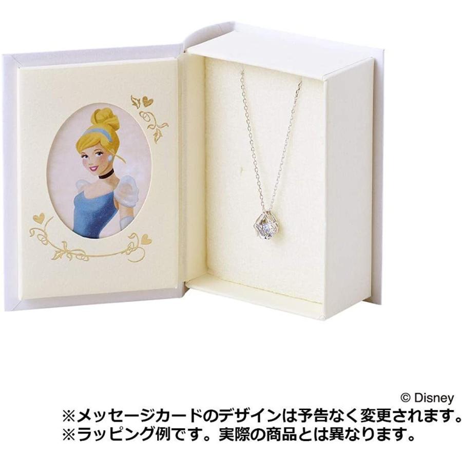 ディズニー シンデレラ リング 指輪 THE KISS ザキッス ディズニープリンセス シンデレラ レディース アクセサリー プレゼント ギフト 女性 人気 ブランドの画像