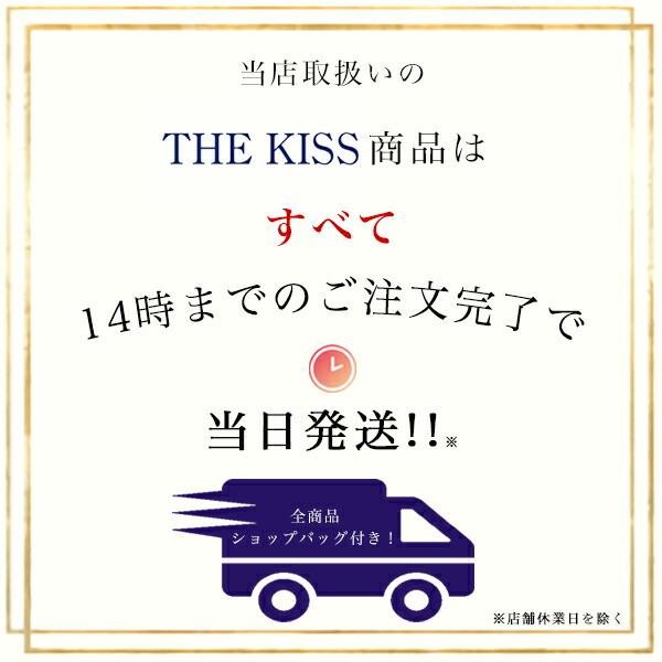 ディズニー ミッキー ペアリング 指輪 隠れミッキー シルバー ダイヤモンド ペアリング レディース メンズ THE KISS ザ・キッス ペアアクセサリーの画像