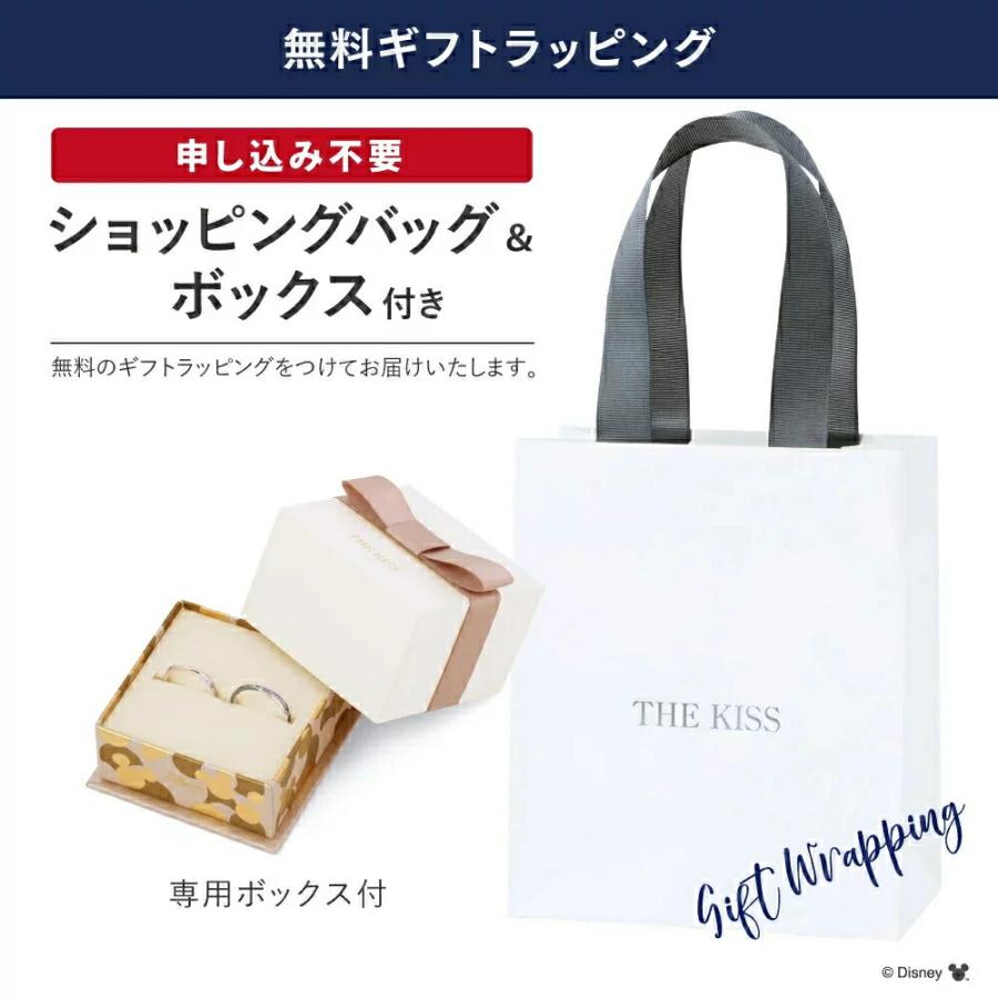 ディズニー ミッキー リング 指輪 THE KISS ザキッス ディズニー 隠れミッキー リング シルバー メンズ 男性 公式 ミッキーマウス アクセサリー_3
