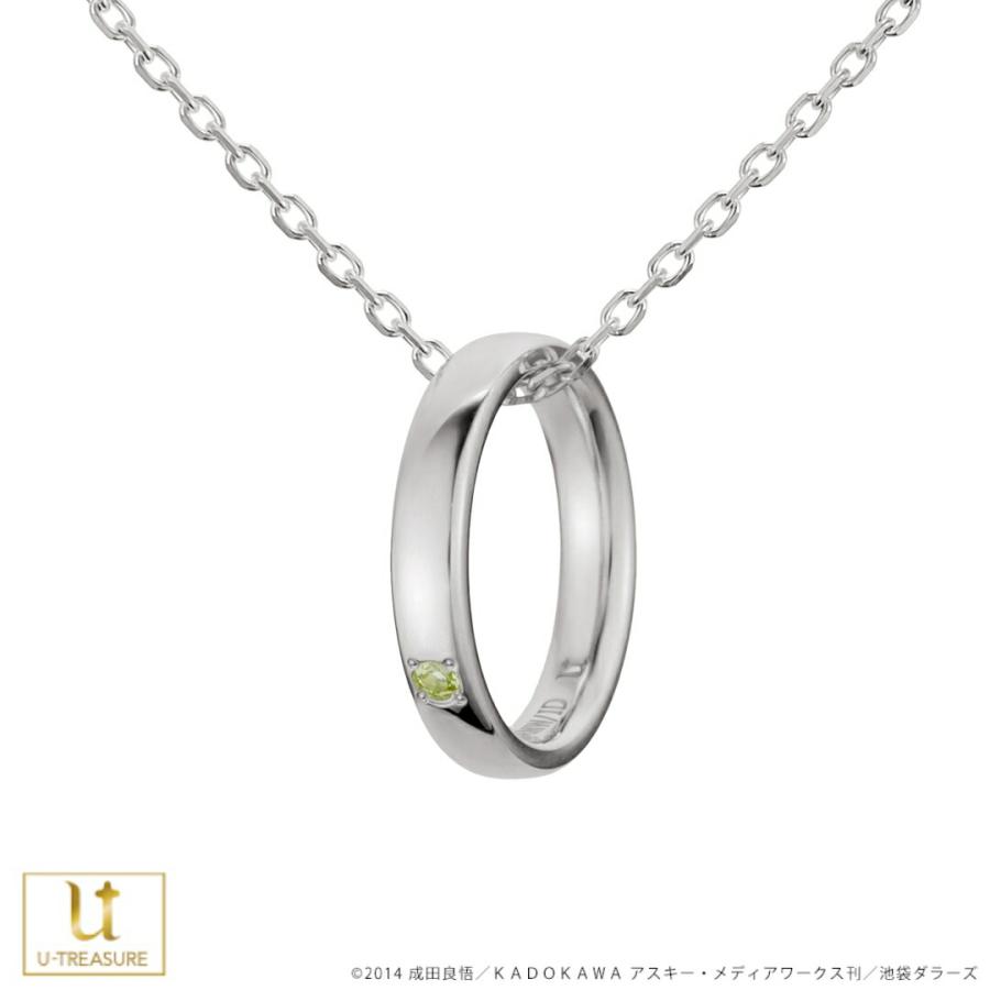 デュラララ!!×2 グッズ ネックレス リングネックレス 平和島静雄ver