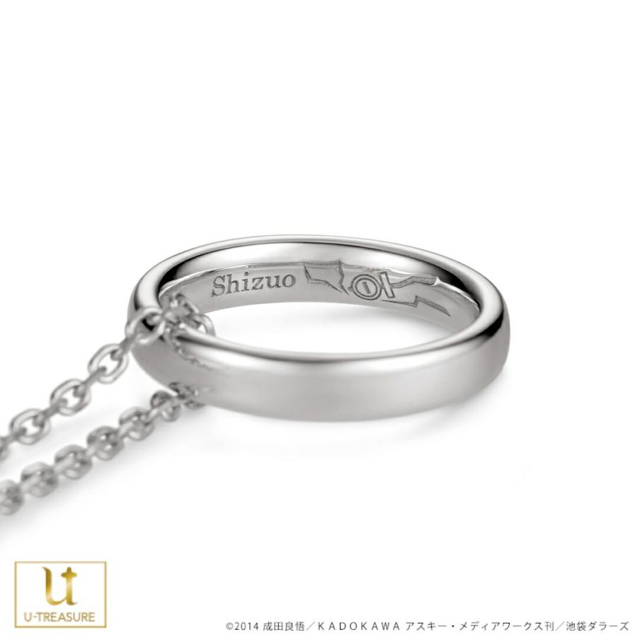 デュラララ!!×2 グッズ ネックレス リングネックレス 平和島静雄ver