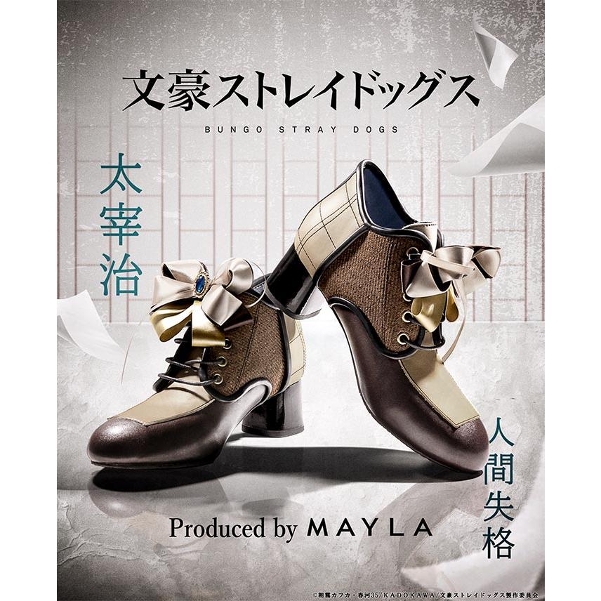 MAYLA（マイラ） 文豪ストレイドッグス グッズ 靴 アイコニック