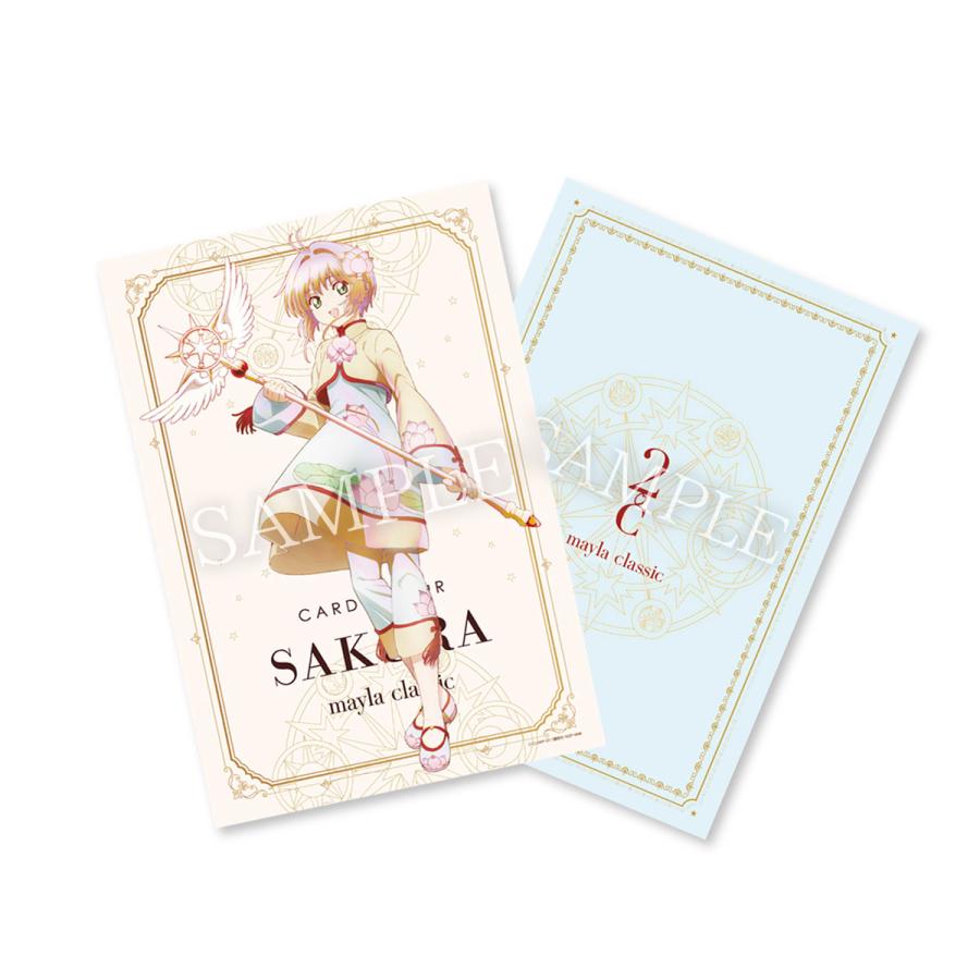 MAYLA（マイラ） mayla classic マイラクラシック カードキャプター