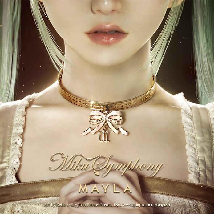 MAYLA（マイラ） 初音ミク グッズ チョーカー ネックレス 初音ミク