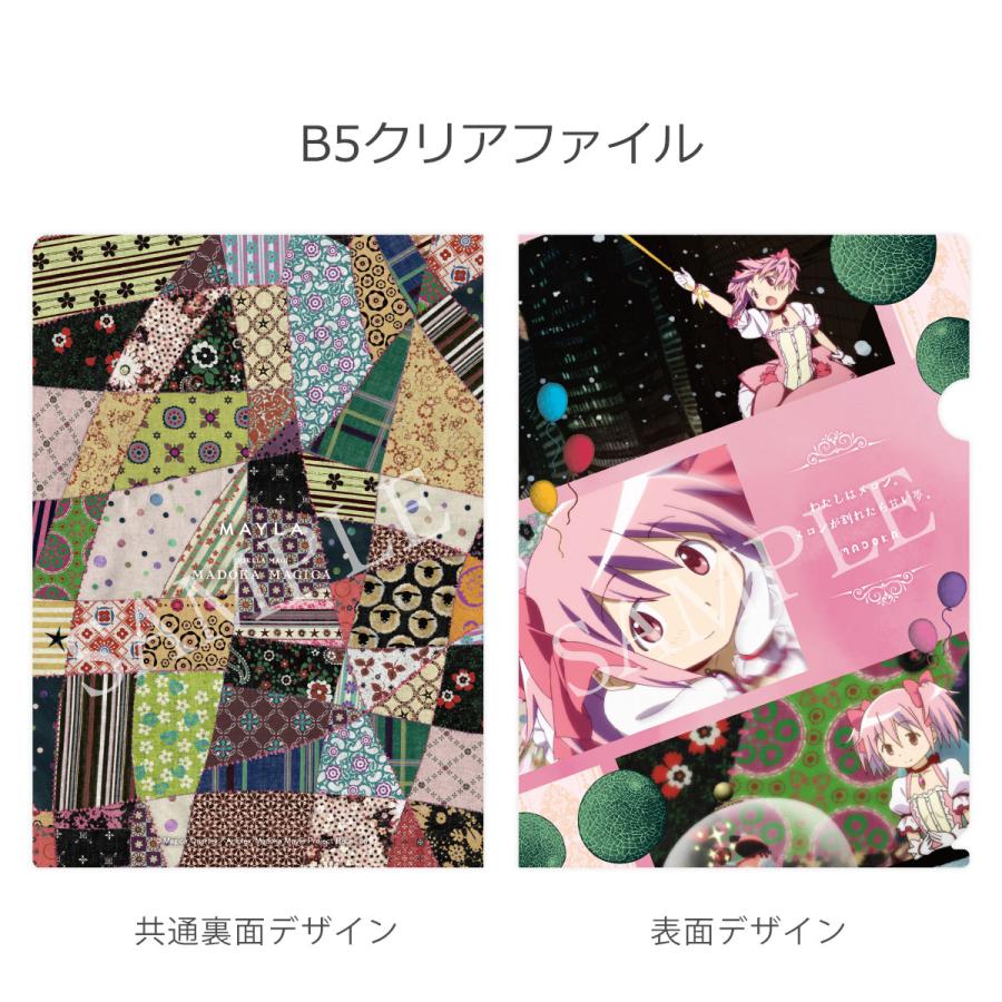 MAYLA マイラ 魔法少女まどか☆マギカ 靴 アイコニック シューズ MAYLA マイラ 魔法少女まどか☆マギカ 靴 アイコニック シューズ