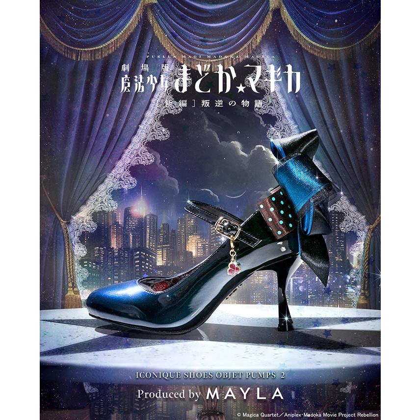 MAYLA（マイラ） 特別価格 魔法少女まどか☆マギカ 靴 アイコニック