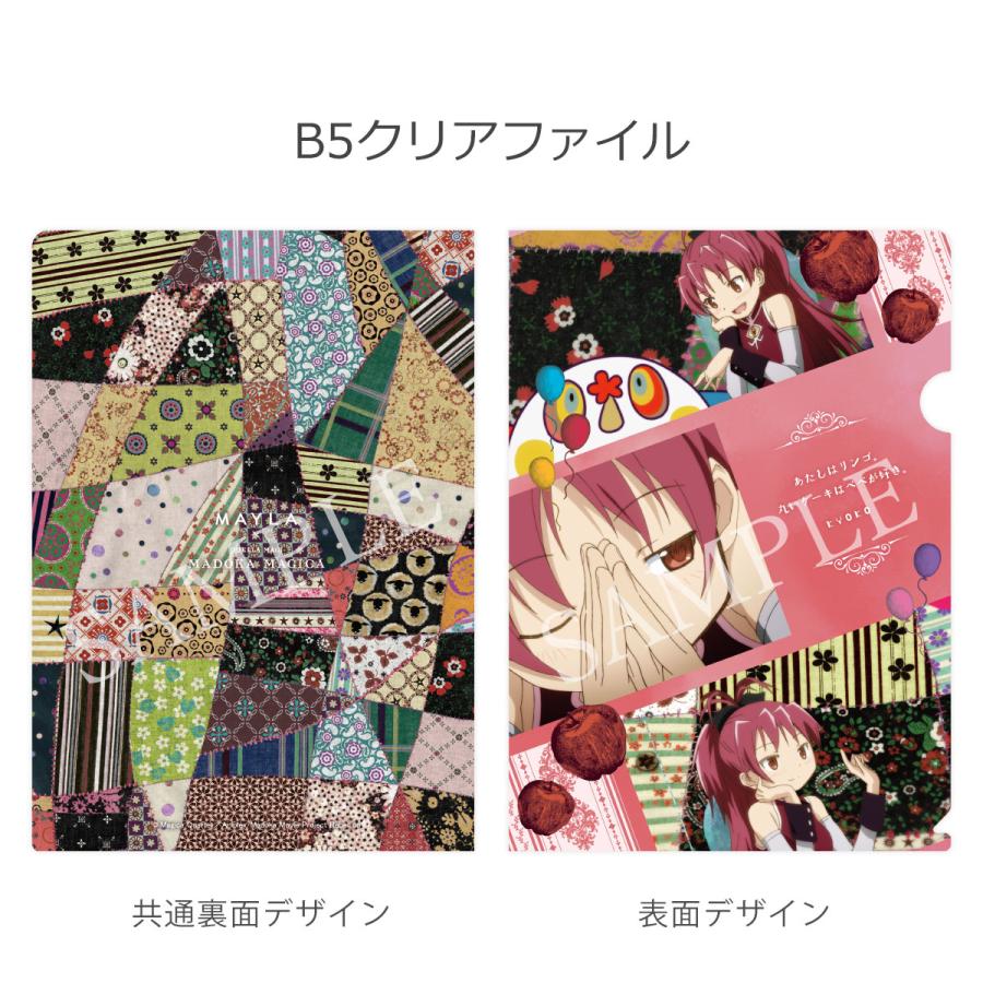 MAYLA マイラ 魔法少女まどか☆マギカ 靴 アイコニック シューズ MAYLA マイラ 魔法少女まどか☆マギカ 靴 アイコニック シューズ