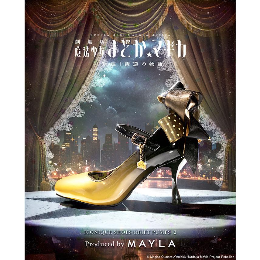 MAYLA（マイラ） 特別価格 魔法少女まどか☆マギカ 靴 アイコニック