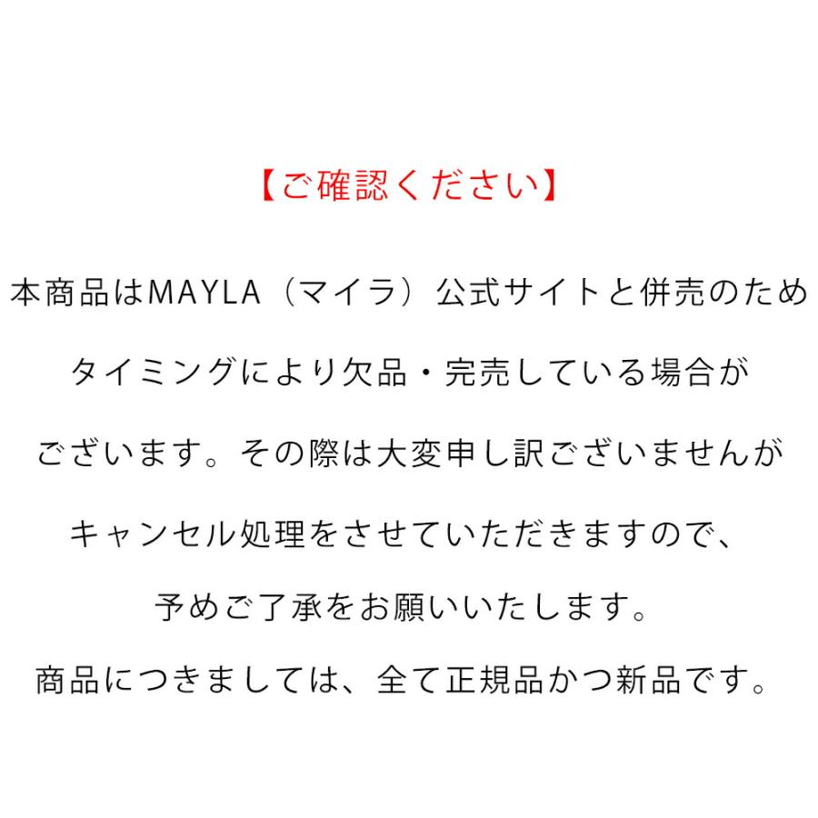 MAYLA マイラ ニーア オートマタ グッズ 靴 ブーツ ニーア オートマタ Ver1.1a 9S アイコニック シューズ オブジェ ブーツ 9S レディース 正規品 新品の画像