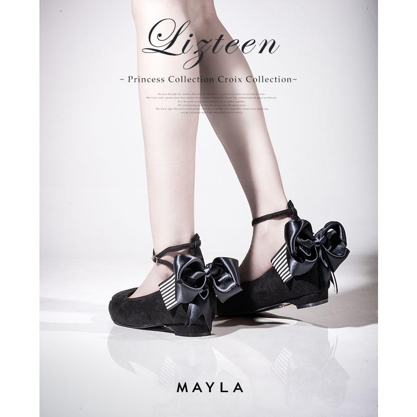 MAYLA（マイラ） 靴 パンプス 復刻デザイン リズティーン ブラック 