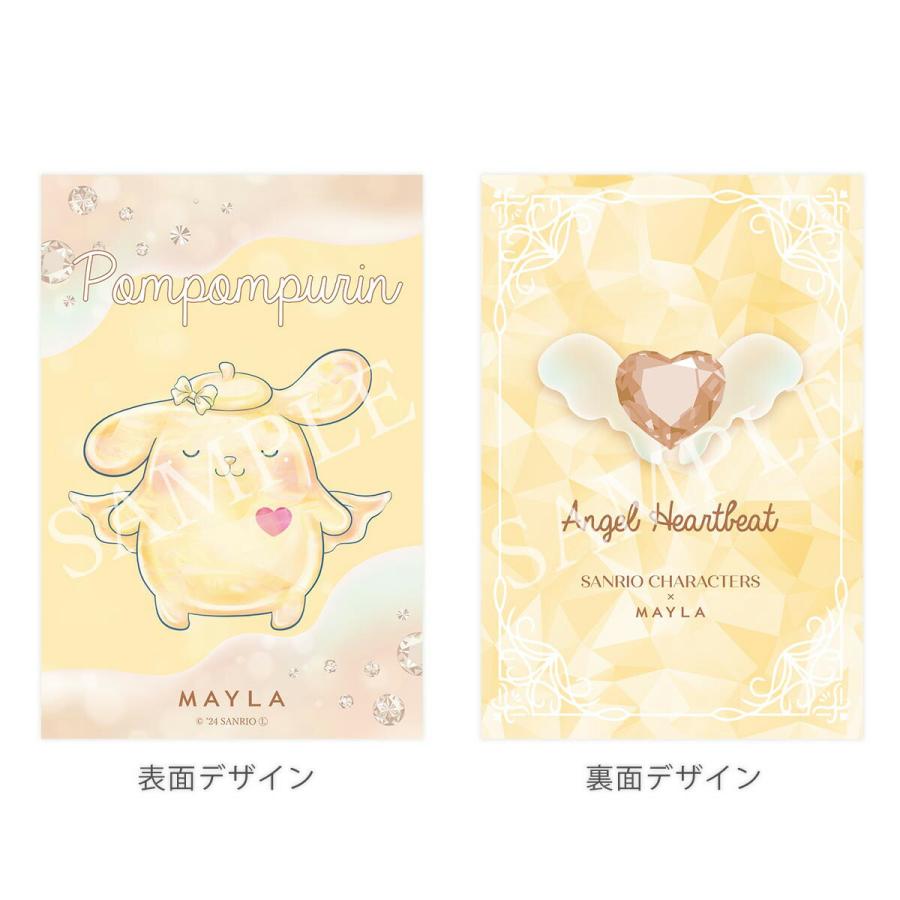 MAYLA マイラ サンリオキャラクターズ グッズ 靴 サンダル アイ