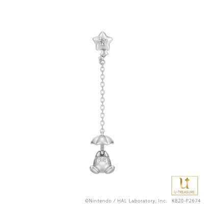 星のカービィ グッズ アクセサリー カービィ＆スターライトフレンズ「ワドルディ」 ピアス 片耳 シルバー プレゼント 女性 レディース ユートレジャー