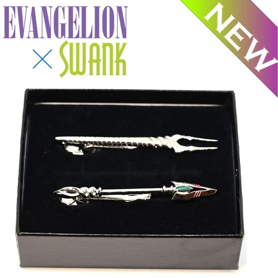 エヴァンゲリオン グッズ タイピン タイバー ロンギヌスの槍&カシウスの槍 タイバーセット 【シンver.】メンズ 男性 人気 ギフト お祝い プレゼント エヴァ グッズ 誕生日 記念日 コレクション ギフト エヴァンゲリオン グッズ タイピン タイバー ロンギヌスの槍&カシウス