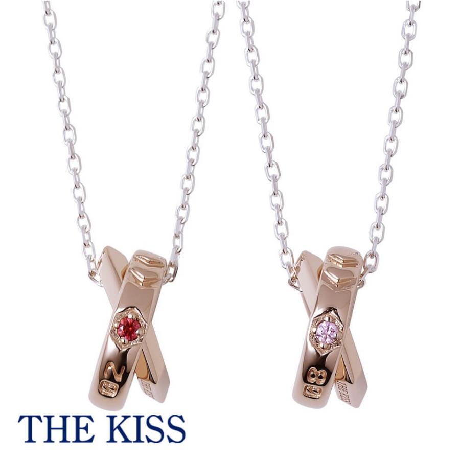 エヴァンゲリオン ペアネックレス ペアアクセサリー メンズ レディース Evangelion The Kissコラボ 2号機 アスカ 8号機 マリ プレゼント ザキッス Evsn 41 Evsn 43 Giv ギヴ Yahoo 店 通販 Yahoo ショッピング