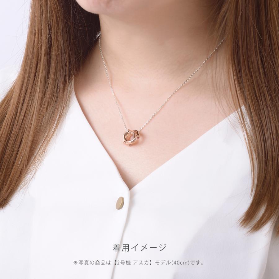 限定品　新世紀エヴァンゲリオン　ネックレス 新世紀エヴァンゲリオンコラボ/レイ「Je suis moi.」ネックレス（H.P.