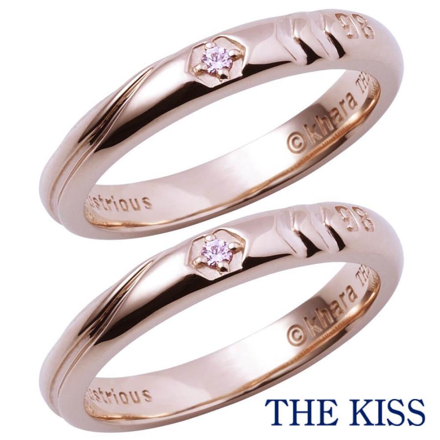 エヴァンゲリオン THE KISS THE KISS エヴァンゲリオン ペアリング 指輪 ペアアクセサリー ユニ