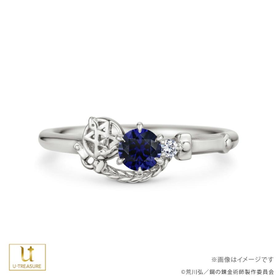 鋼の錬金術師　ハガレン　ロイ　マスタング　指輪　u-treasure 9号 鋼の錬金術師 FULLMETAL ALCHEMIST」カラーストーンリング（指輪）全2