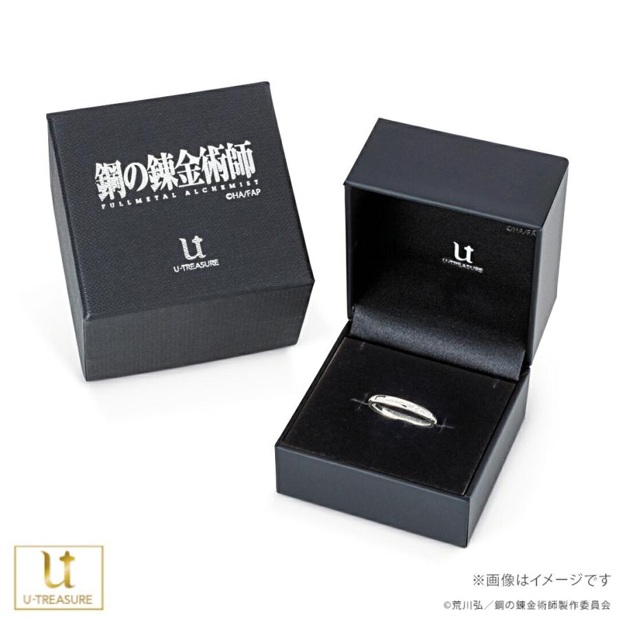 鋼の錬金術師 FULLMETAL ALCHEMIST グッズ リング 指輪 メッセージ