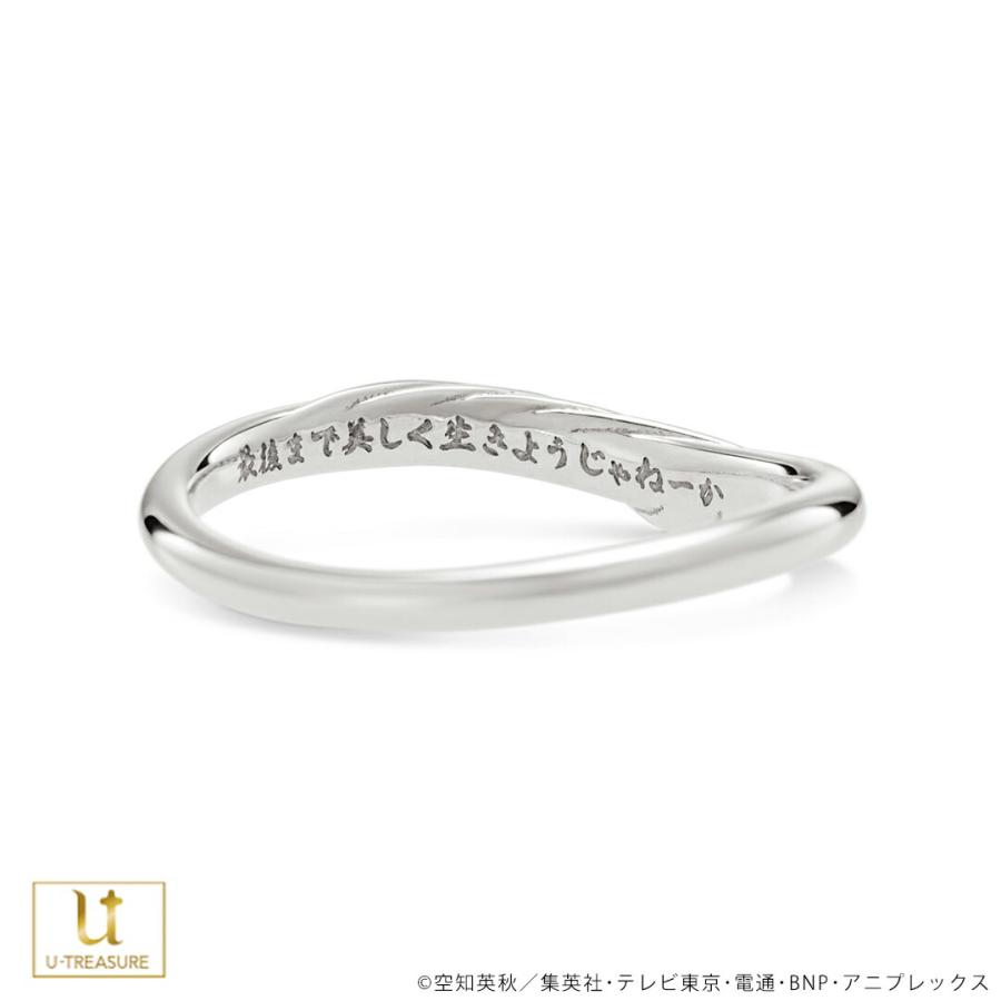 TVアニメ『銀魂』 指輪 リング 坂田 銀時 シルバー ユニセックス