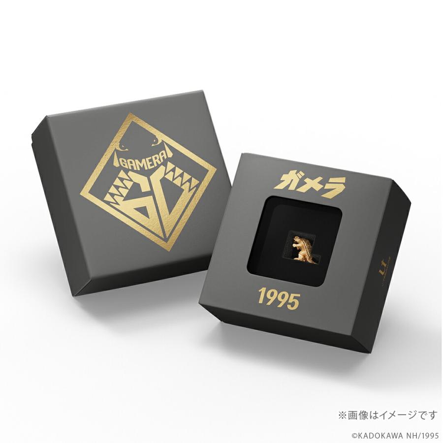 ガメラ グッズ フィギュア 100体限定 「ガメラ」（1995）ミニフィギュア ゴールドモデル K18イエローゴールド 世界限定商品 数量限定 公式の画像