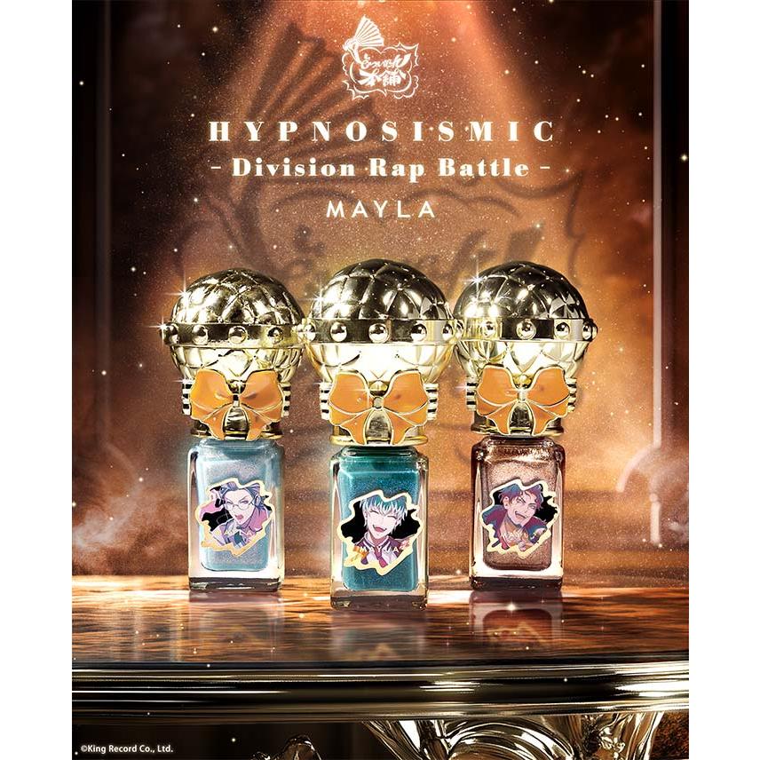 ヒプマイ ヒプノシスマイク ネイルポリッシュ 麻天狼 セット ✴︎ヒプノシスマイク ⭐︎麻天狼 ⁡ ⁡ #ネイル#𝑛𝑎𝑖𝑙𝑠