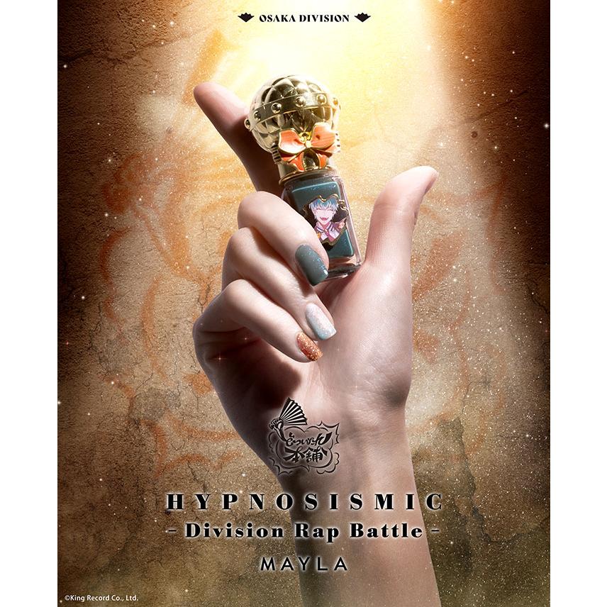 Mayla ヒプノシスマイク ヒプマイ　アイコニック ネイル ヨコハマ ヒプノシスマイク -Division Rap Battle- アイコニック ネイル