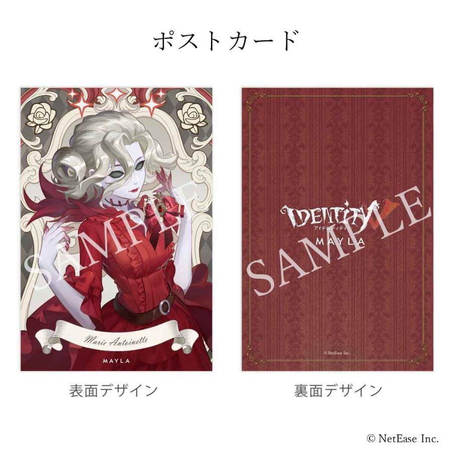 MAYLA（マイラ） 第五人格 グッズ チャーム 第五人格 マルチチャーム